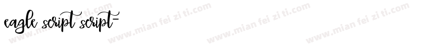 eagle script script字体转换